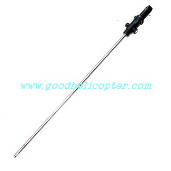 lh-1201_lh-1201d_lh-1201d-1 helicopter parts inner shaft